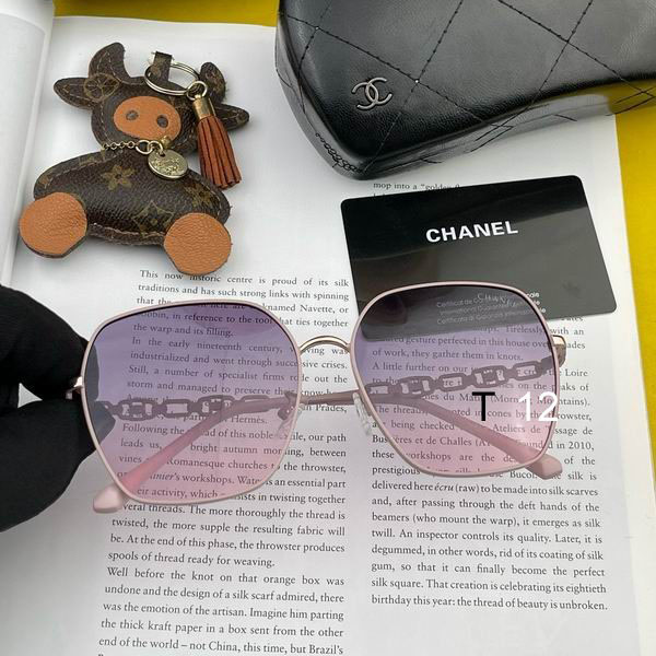 Chanel CH8371 J01